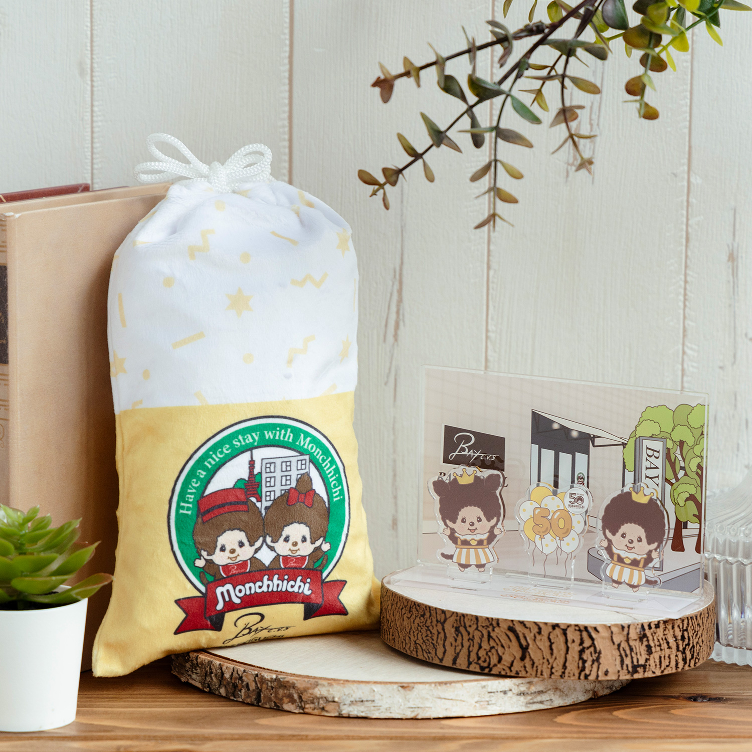 モンチッチ展限定　スペシャルアニバーサリーボックス　ノベルティ付き モンチッチ展限定】50周年アニバーサリーボックス モンチッチ